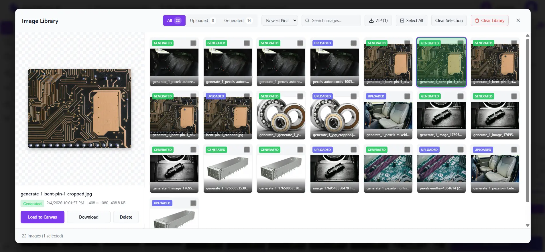 含有生成缺陷图像的图像库
