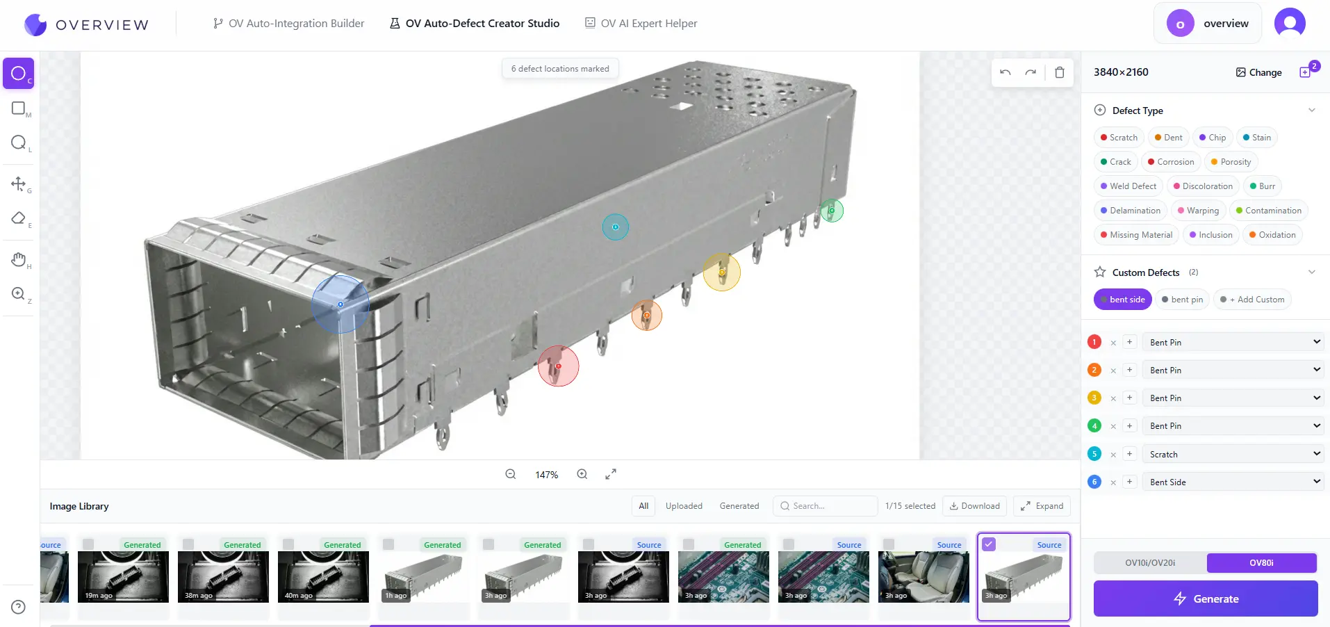 在产品图像上精确选择区域