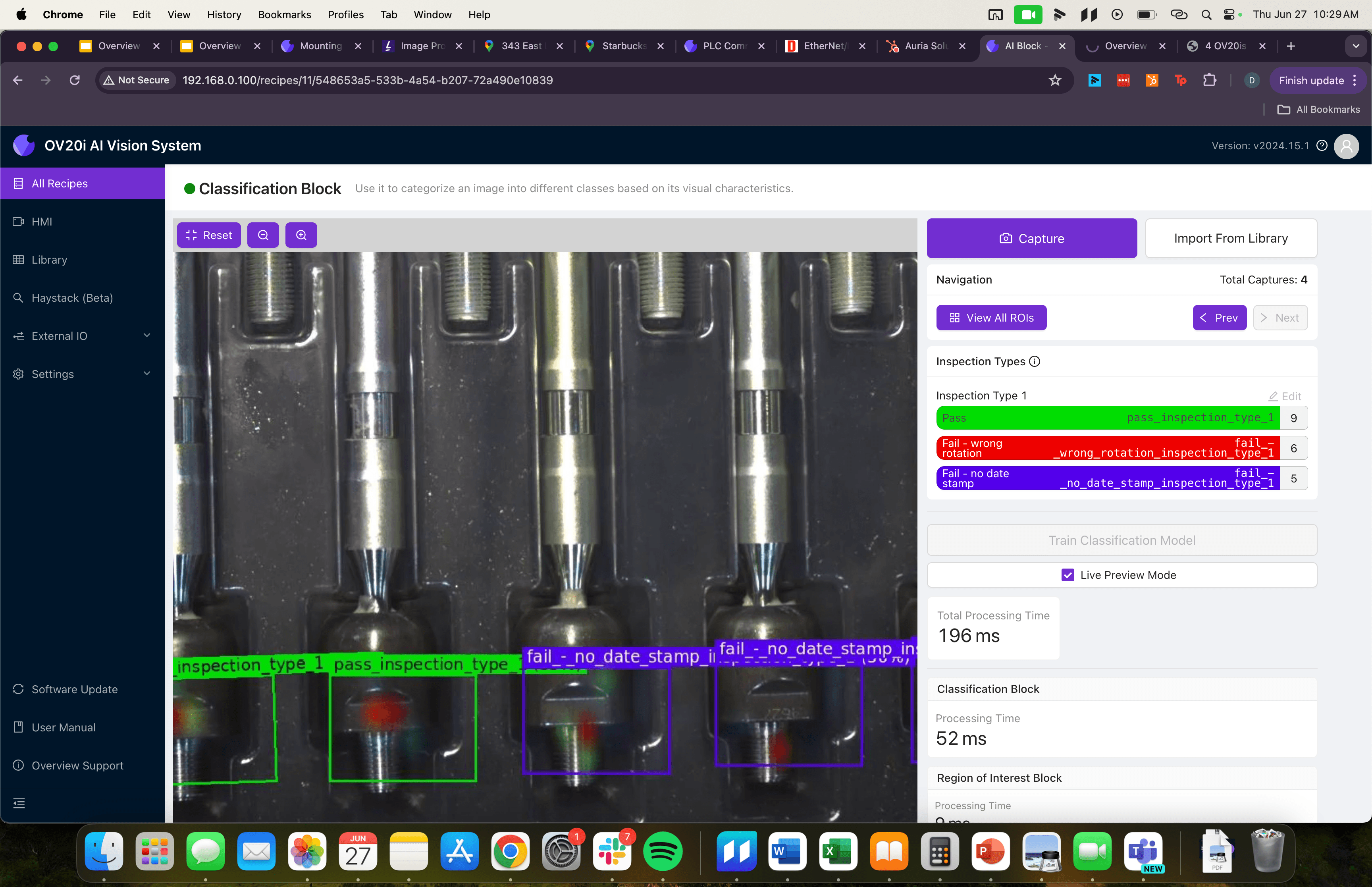 视觉应用类型 - 组件检测