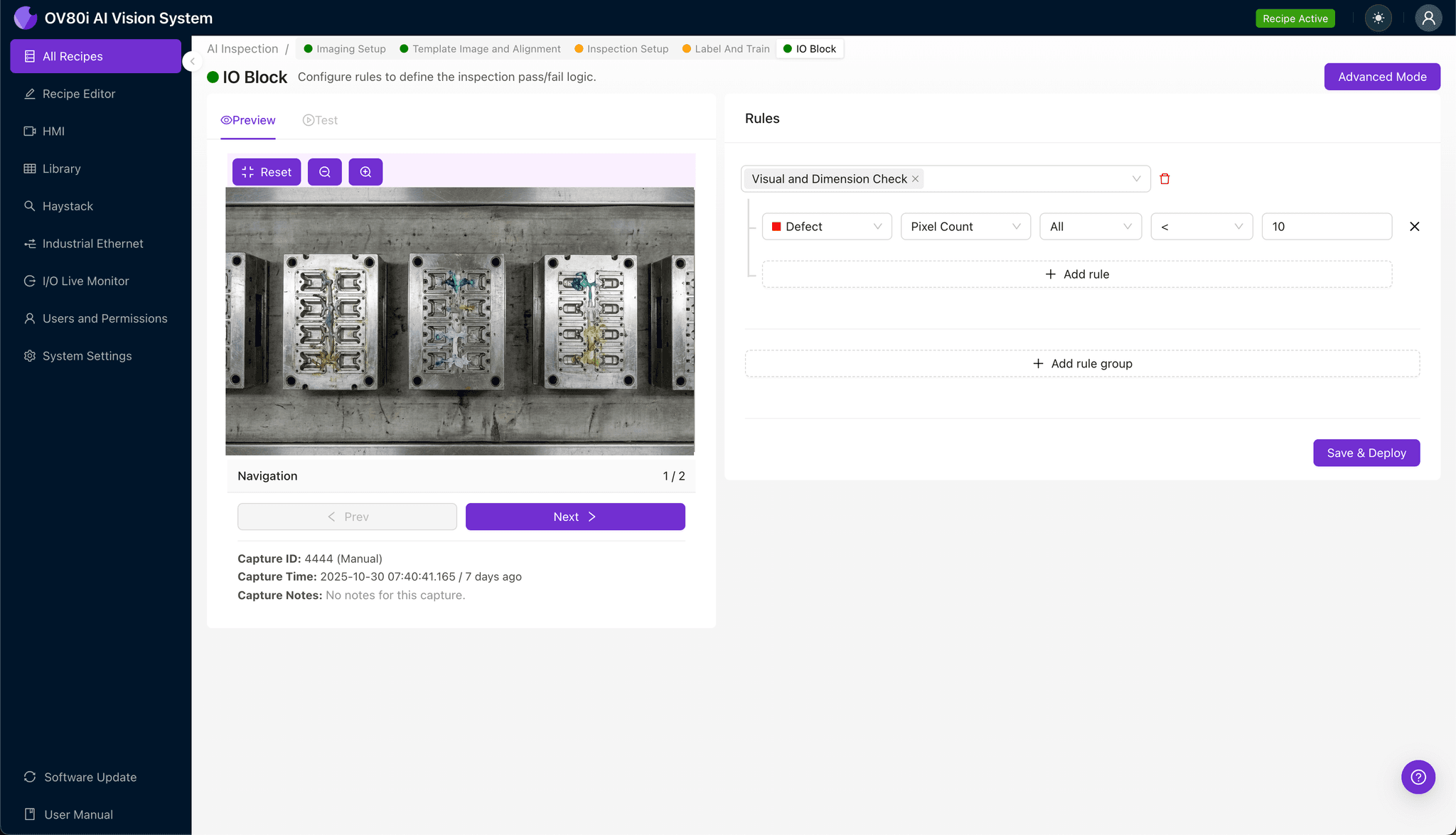 型腔差异缺陷检测的检测区域选择