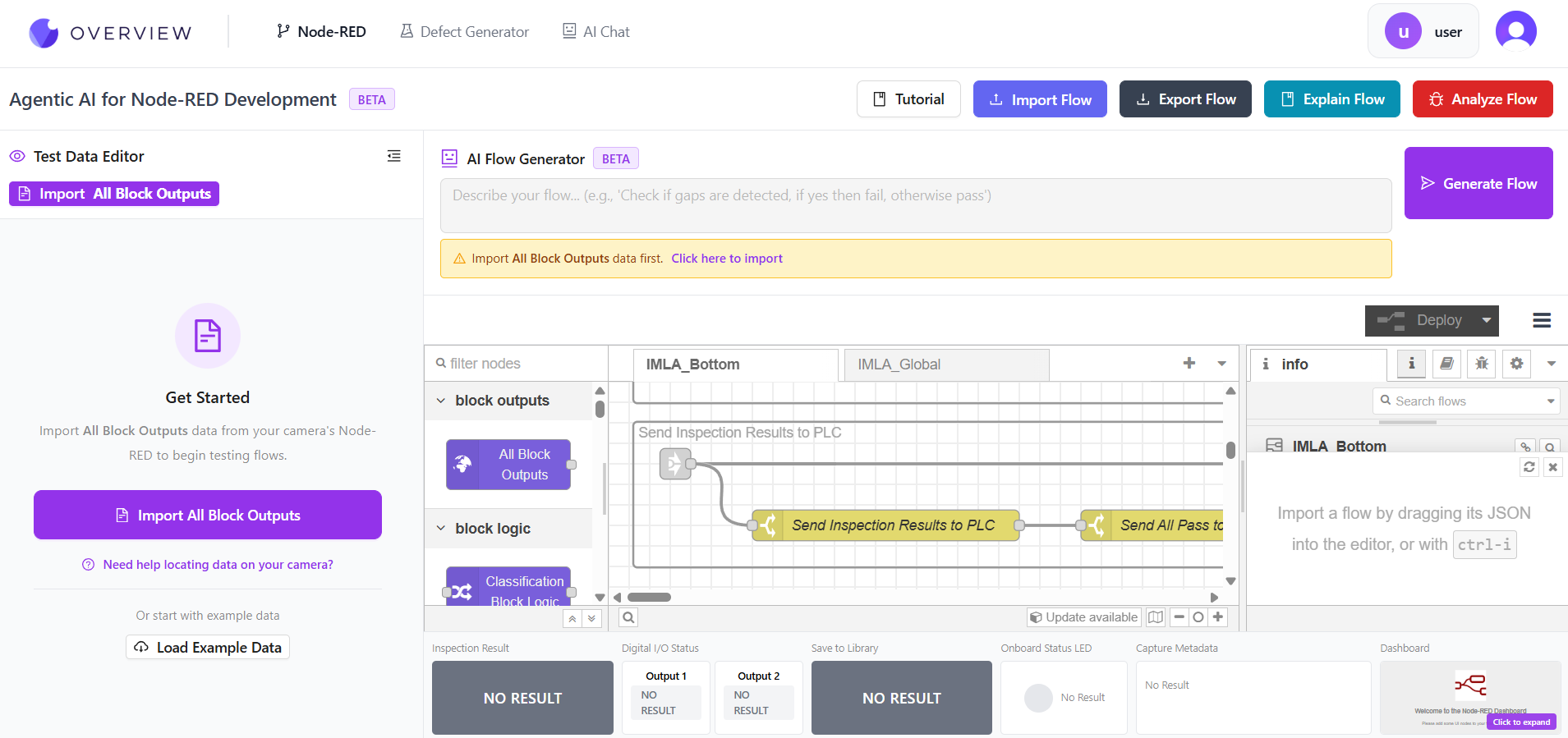 AI Node-RED工作流工具界面